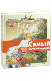 0fd5adb3deeb5f2b7498241b29e4c302.jpg