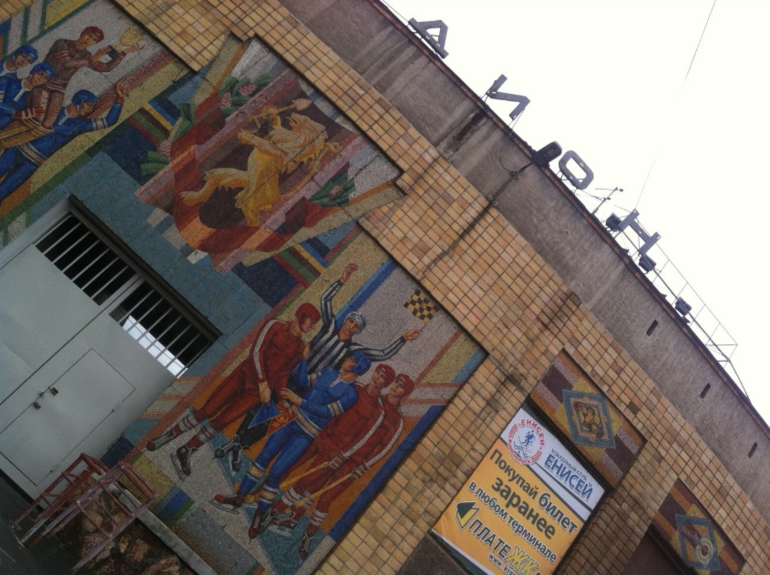 кусочек от школы до ДК 1 мая Ленинского района)))
