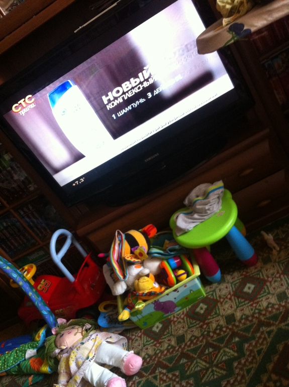 Один наш день...