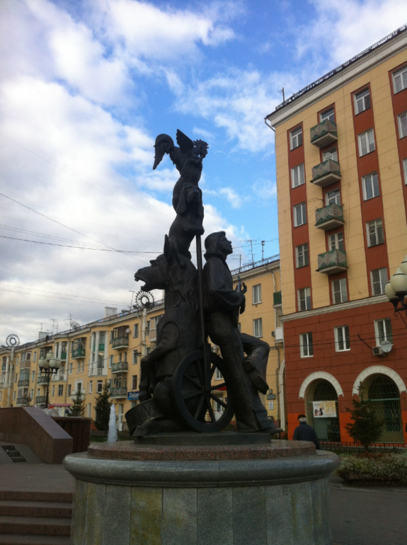 Один наш день...