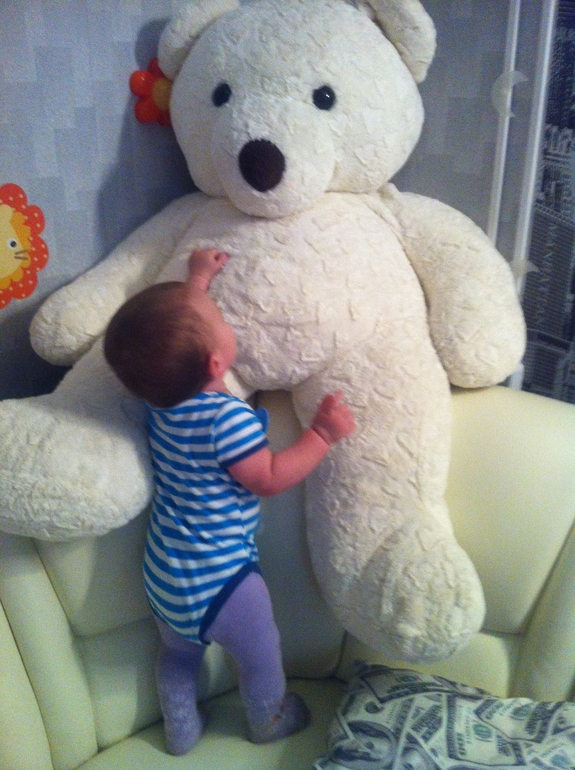 Один наш день...