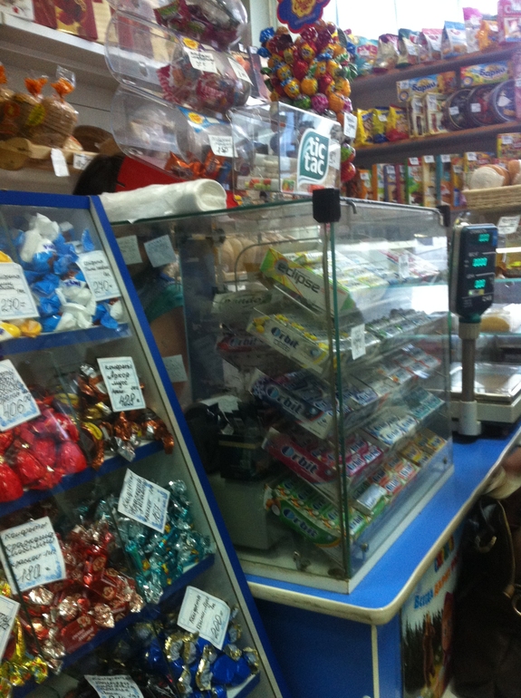 Один наш день...