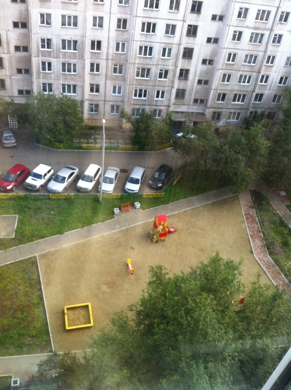 Один наш день...