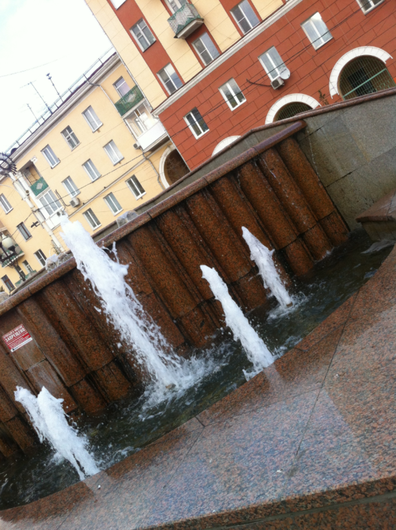 Один наш день...