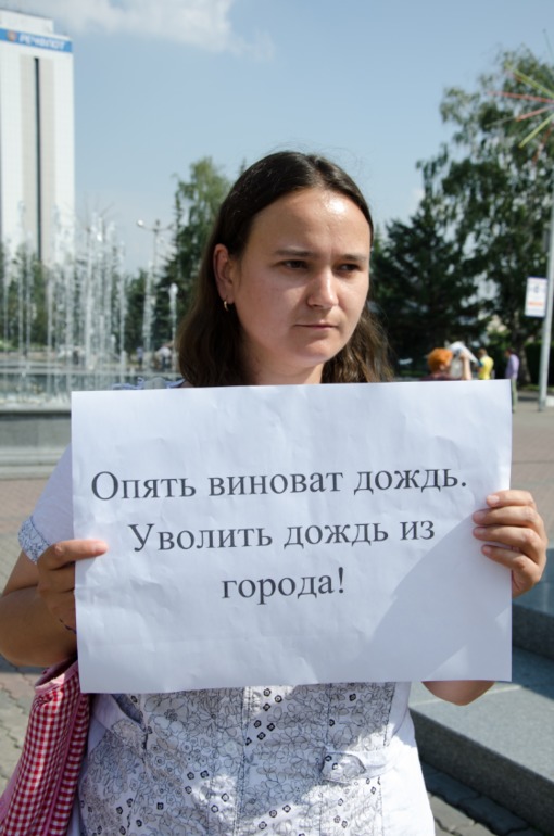 1f0972d7873dd31c9da31b08537b82da.jpg
