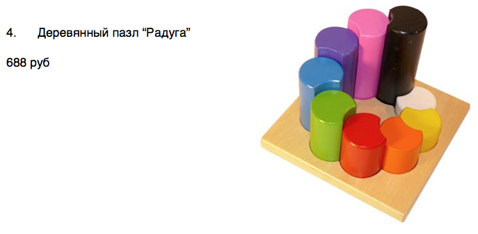 9c5c85c4b3cadb06f4f58ef0c4f981d2.png
