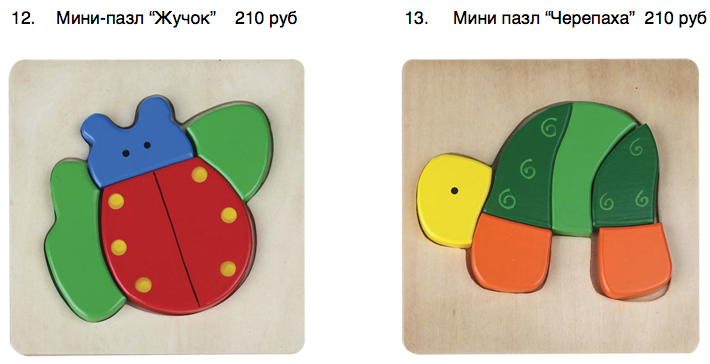 d80850e05f3130273d866d05261877de.png