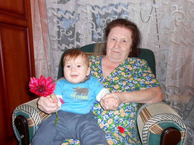 У нашей прабабушки 20,09,2013 день рождения было!!! Ей 76 лет, а Боне 7-ой месяц