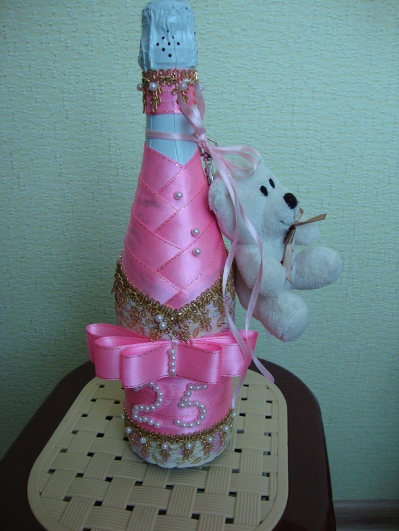 Мои первые бутылочки