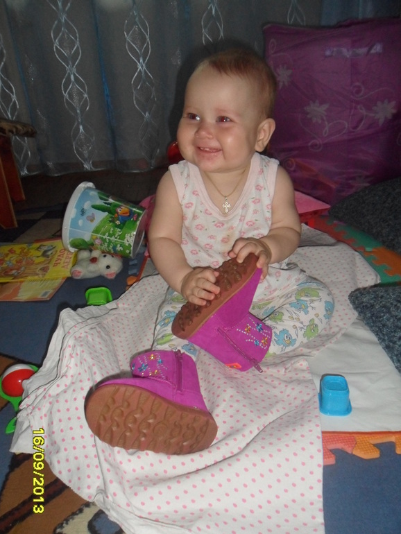 Наши радости и горести))))