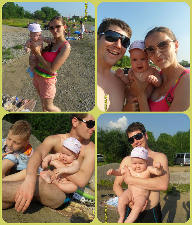 c01512653b74ec8cc1a7b4ef5117efd0.jpg