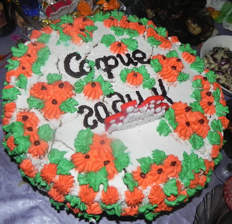 Про наш Годик=)