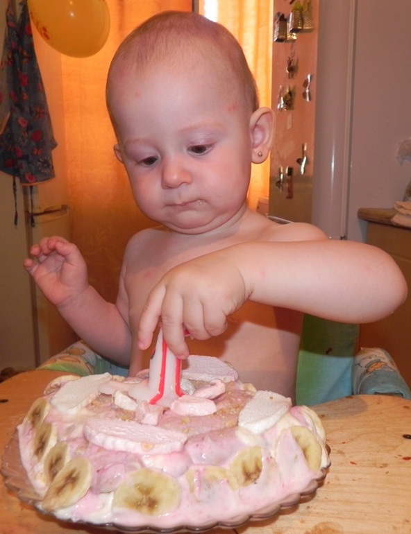 Про наш Годик=)