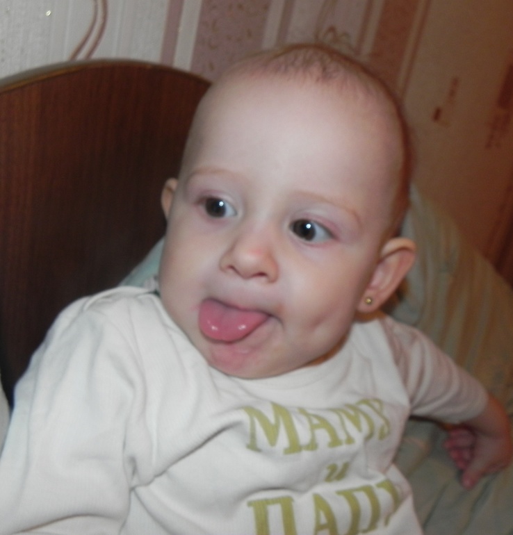 Научилась....