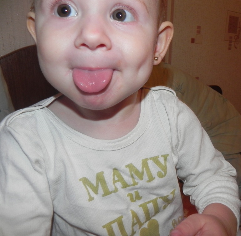 Научилась....