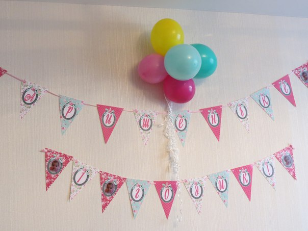 Фотографии с детского дня рождения!  Тула