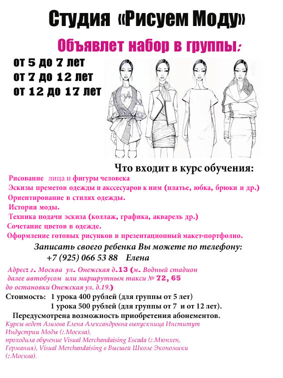 7ebdae71669d160f29917ad02f7320d6.jpg