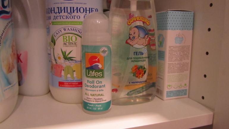 Коробочка Aistbox сентябрь 2013 для малышей от 6 до 12 месяцев!