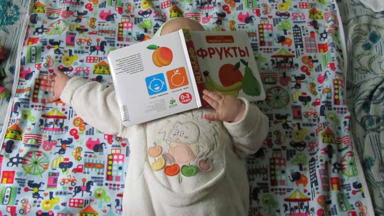 Коробочка Aistbox сентябрь 2013 для малышей от 6 до 12 месяцев!