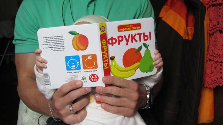 Коробочка Aistbox сентябрь 2013 для малышей от 6 до 12 месяцев!