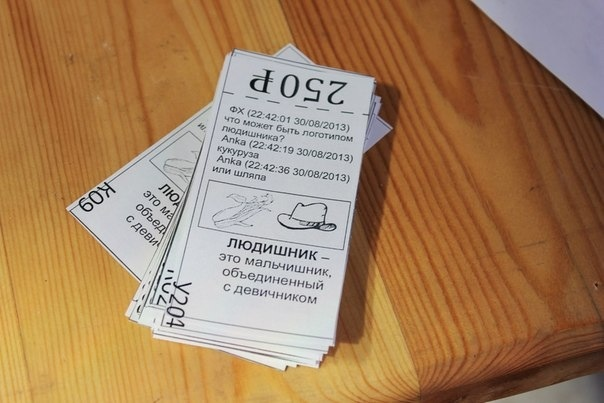 0e00674ef2f134c6ef9cef3dcd955548.jpg