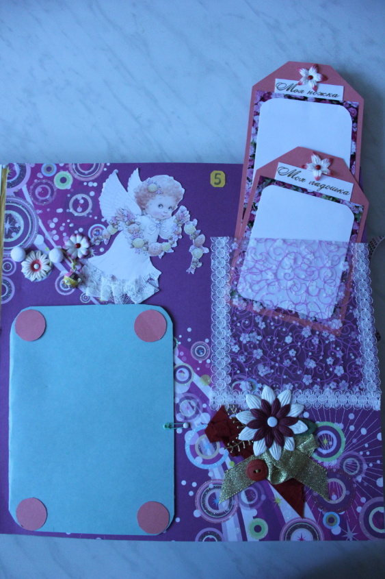 Не судите строго))