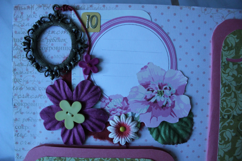 Не судите строго))