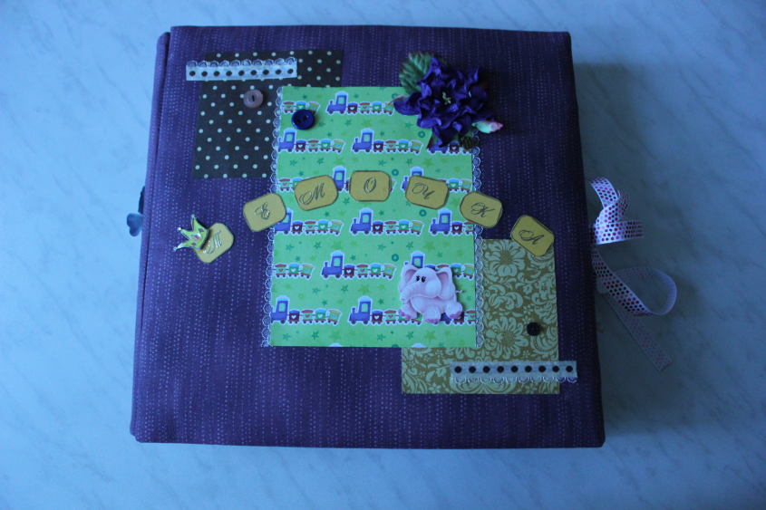 Не судите строго))