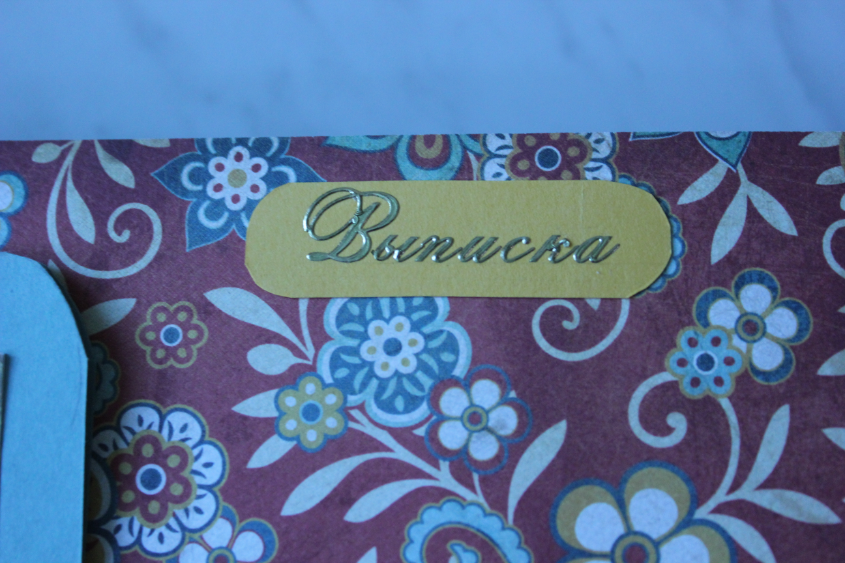 Не судите строго))