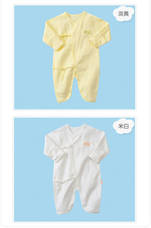 Приданное в наличии.