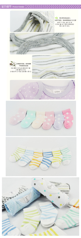 Приданное в наличии.