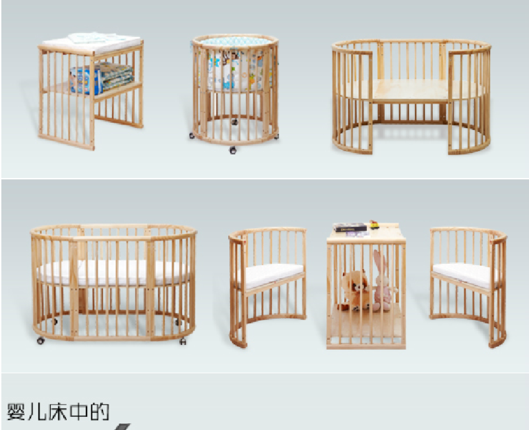 5594cca1102147dfbcd5c81d1eb4a1b3.png