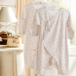 Приданное в наличии.