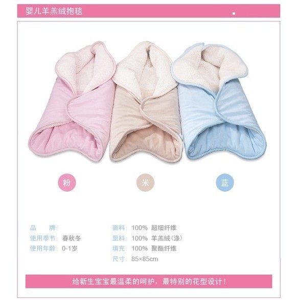 Приданное в наличии.