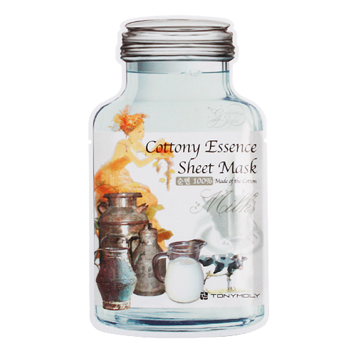 Супер акция подарочный набор + пилинг для ног и 2 тканевые маски на выбор! ! !