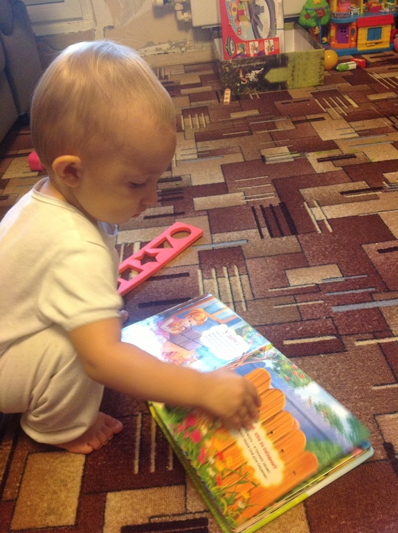 Зоопарк. Как мы играли. Детский уголок. Часть 2