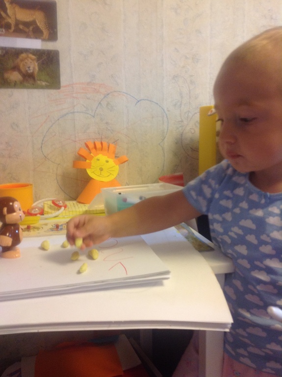 Зоопарк. Как мы играли. Часть первая.