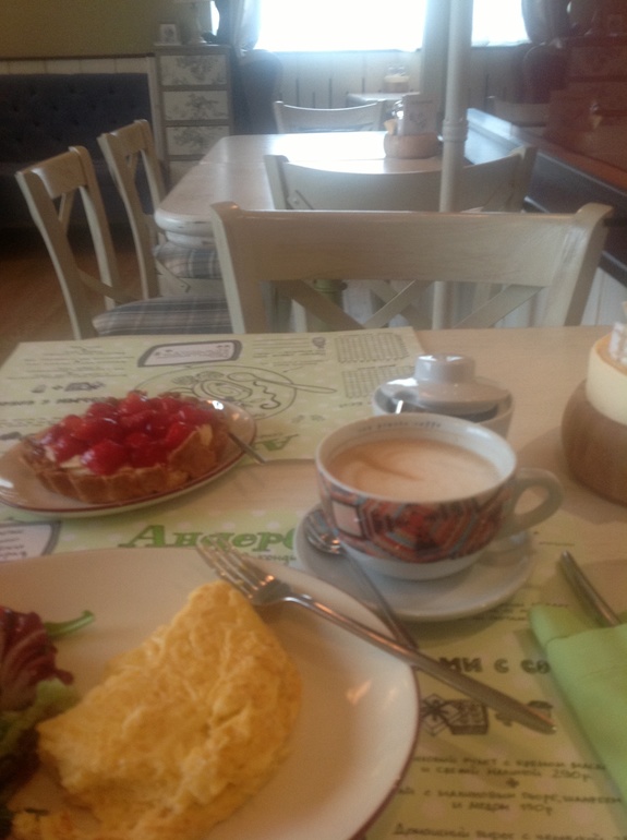 Одно будничное утро