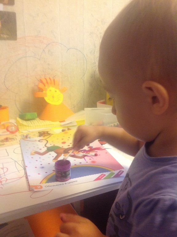 Зоопарк. Как мы играли. Часть первая.