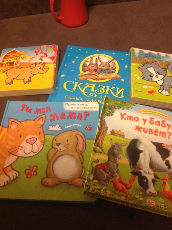 Зоопарк. Как мы играли. Детский уголок. Часть 2