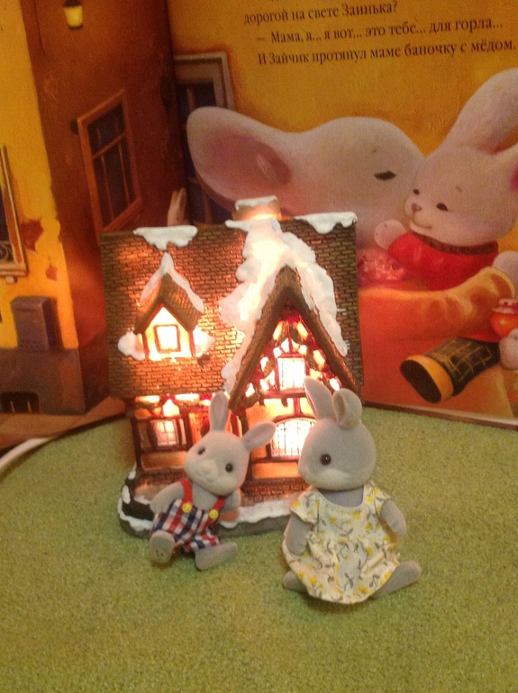 Зоопарк. Как мы играли. Детский уголок. Часть 2