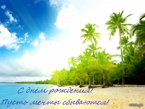 de5b6c1f5ffc5e6545c896bae35c2cbf.jpg