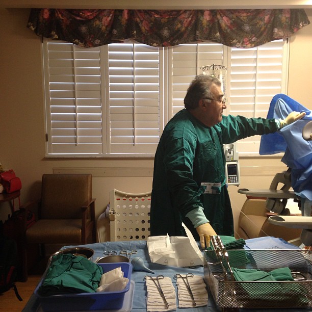 Роды.Часть первая!