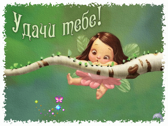 0115557313ca7363dfeec08a35ea0844.gif