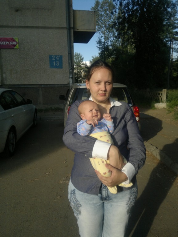 Фото с телефона мужа