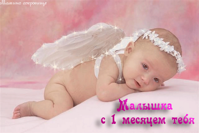 8a44d02cbf169ab445658709687006b2.gif