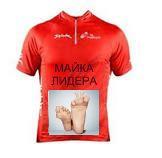 НОВЫЙ СТАРТ. 15-ый день (23 сентября) Богатырская наша сила!..