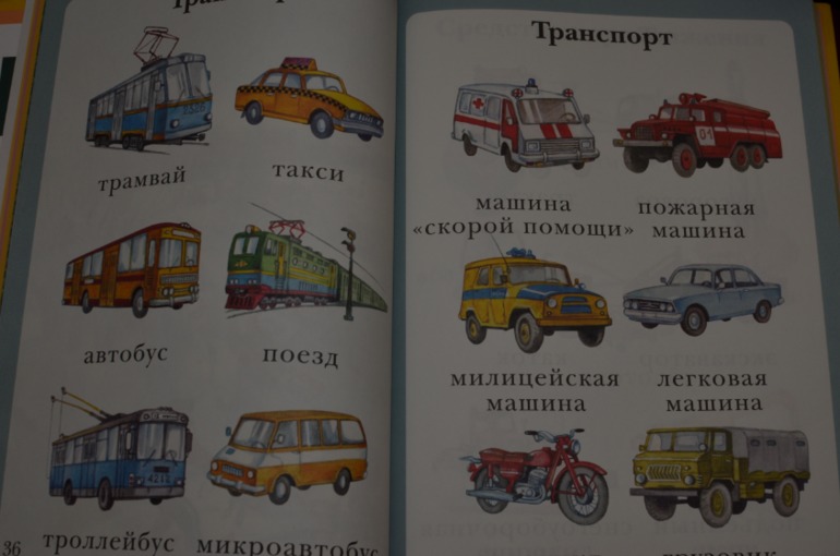 01af22df022e6d5aa080f0d31d677f0e.jpg
