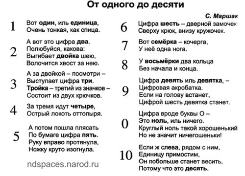 b8eb0fa8b2511d1adf0f9259e7312759.jpg