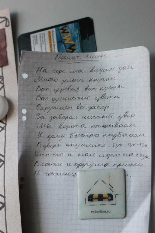 b9a1a823fecdd03daebff2975df399c1.jpg